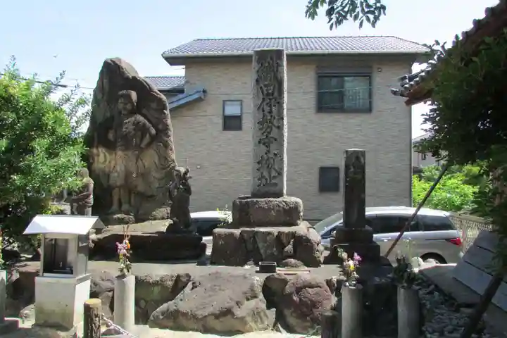 弘法堂のその他建物