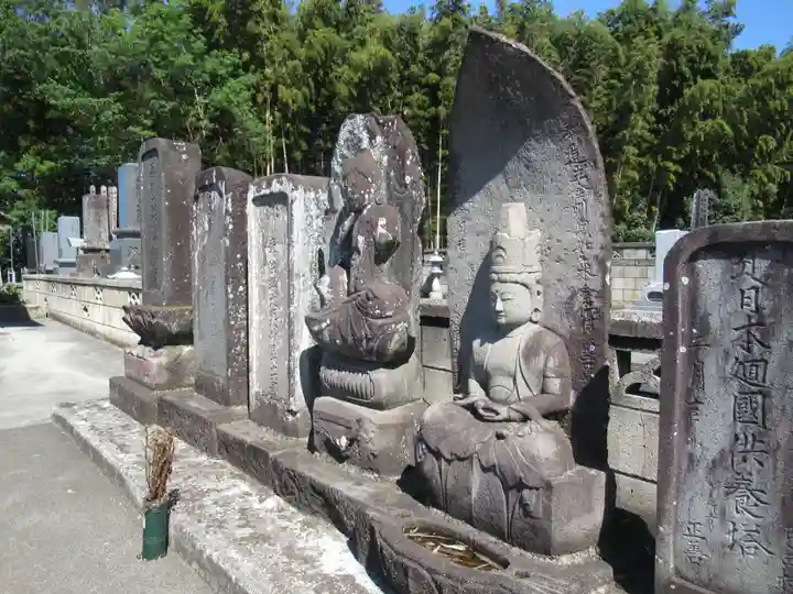 正光院(茨城県)