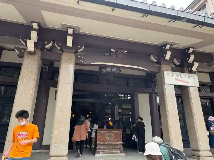 とげぬき地蔵尊 高岩寺(東京都)