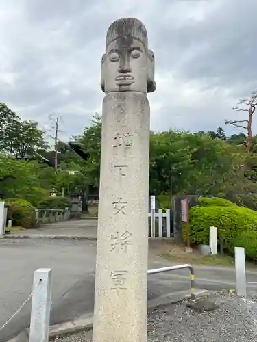 聖天院(埼玉県)