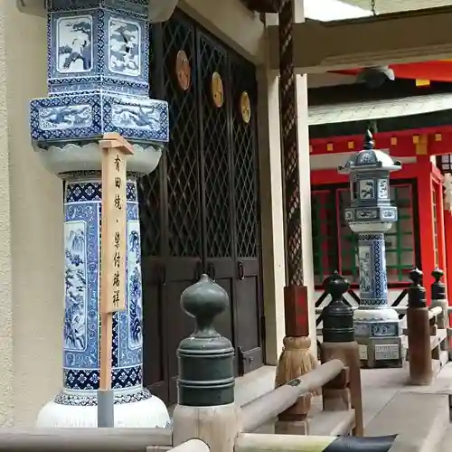 坐摩神社のその他建物