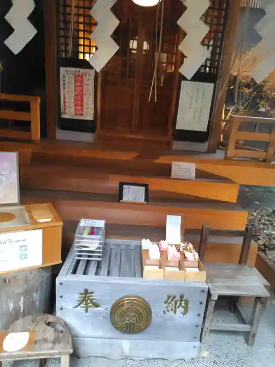 五十稲荷神社(栄寿稲荷神社)(東京都)