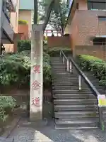 神田神社(神田明神)の景色