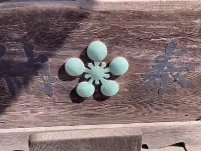 菅原神社(神奈川県)