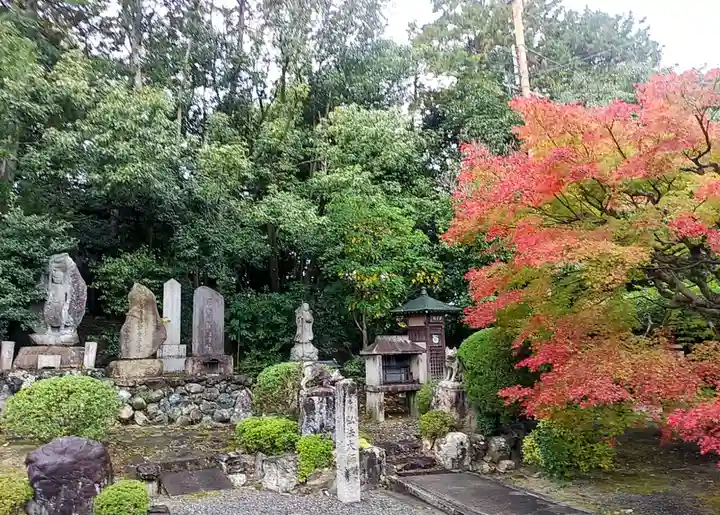 即成院(京都府)