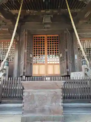 多賀神社(東京都)
