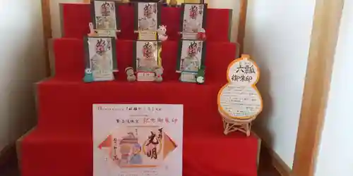 繁昌院のその他建物