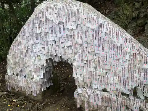 大甕神社(茨城県)