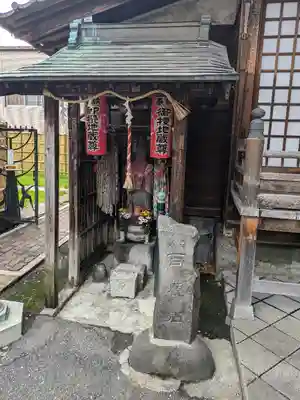 橋場寺不動院（橋場不動尊）(東京都)