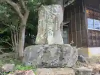 金剱宮の{uncategorized: "未分類", other: "その他", undefined: "問題あり", building: "その他建物", grave: "お墓", sacred_gate: "鳥居", guardian: "狛犬", statue: "像", buddha: "仏像", history: "歴史", nature: "自然", garden: "庭園", animal: "動物", pagoda: "塔", temizu: "手水舎", mountain_gate: "山門・神門", sanctuary: "本殿・本堂", subordinate: "末社・摂社", art: "芸術", scenery: "景色", jizo: "地蔵", ema: "絵馬", goshuin: "御朱印", omikuji: "おみくじ", items: "授与品その他", amulet: "お守り", goshuincho: "御朱印帳", eats: "食事", festival: "お祭り", votive_dance: "神楽", shichigosan: "七五三参", wedding: "結婚式", experience: "体験その他", initially: "初詣", around: "周辺", anti_infection: "感染症対策"}