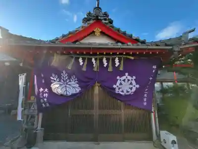 観真寺の末社・摂社