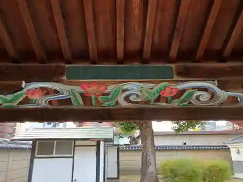 四天王寺の芸術