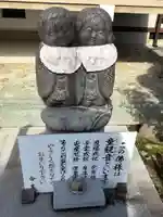 観音院(愛知県)