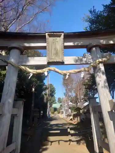 小園子之社(神奈川県)