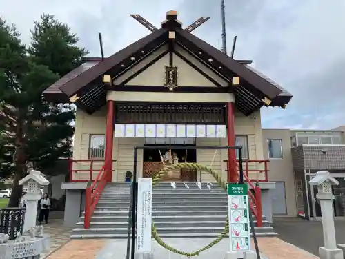 新川皇大神社(北海道)