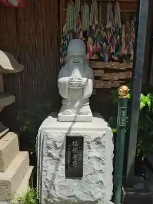 豊受稲荷本宮(千葉県)