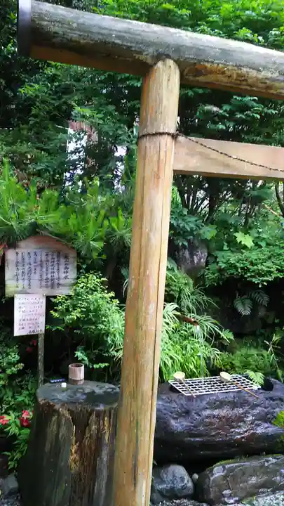 日光大室高龗神社のその他建物