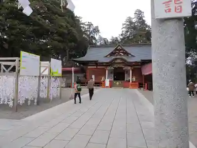 大前神社(栃木県)