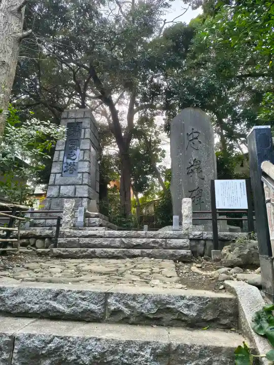高來神社の{uncategorized: "未分類", other: "その他", undefined: "問題あり", building: "その他建物", grave: "お墓", sacred_gate: "鳥居", guardian: "狛犬", statue: "像", buddha: "仏像", history: "歴史", nature: "自然", garden: "庭園", animal: "動物", pagoda: "塔", temizu: "手水舎", mountain_gate: "山門・神門", sanctuary: "本殿・本堂", subordinate: "末社・摂社", art: "芸術", scenery: "景色", jizo: "地蔵", ema: "絵馬", goshuin: "御朱印", omikuji: "おみくじ", items: "授与品その他", amulet: "お守り", goshuincho: "御朱印帳", eats: "食事", festival: "お祭り", votive_dance: "神楽", shichigosan: "七五三参", wedding: "結婚式", experience: "体験その他", initially: "初詣", around: "周辺", anti_infection: "感染症対策"}