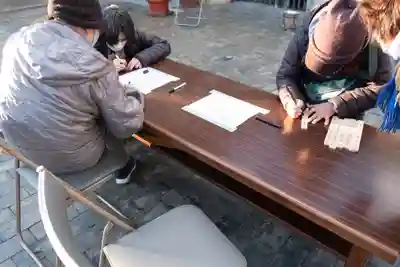 遠照山 光明寺（尼崎大仏）(兵庫県)