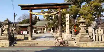 龍田神社(奈良県)