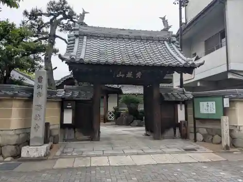 勝林寺(岐阜県)
