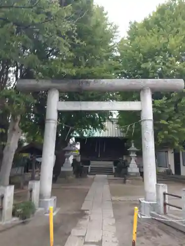 本塩豊受神社の鳥居