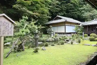 西教寺(滋賀県)