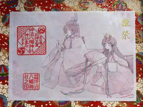 坪沼八幡神社(宮城県)