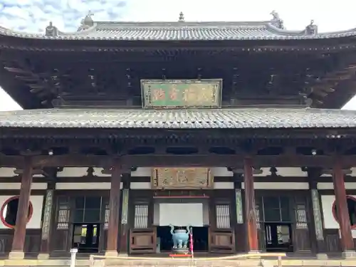 萬福寺(京都府)
