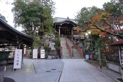 朝護孫子寺(奈良県)