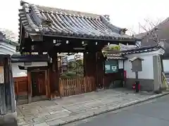 蓮光寺の山門