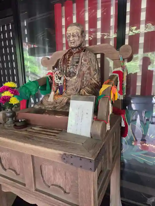 宝厳寺(滋賀県)
