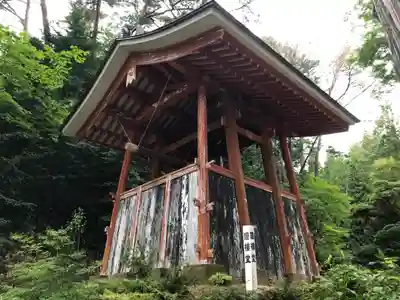 達谷西光寺のその他建物