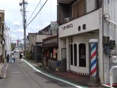 釋尊寺(奈良県)