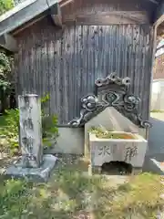 忠興八幡神社の手水