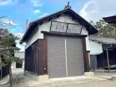 稲葉神社(滋賀県)