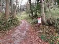 練木不動尊の周辺