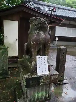 花岡八幡宮(山口県)