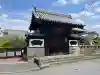 熊谷寺の{uncategorized: "未分類", other: "その他", undefined: "問題あり", building: "その他建物", grave: "お墓", sacred_gate: "鳥居", guardian: "狛犬", statue: "像", buddha: "仏像", history: "歴史", nature: "自然", garden: "庭園", animal: "動物", pagoda: "塔", temizu: "手水舎", mountain_gate: "山門・神門", sanctuary: "本殿・本堂", subordinate: "末社・摂社", art: "芸術", scenery: "景色", jizo: "地蔵", ema: "絵馬", goshuin: "御朱印", omikuji: "おみくじ", items: "授与品その他", amulet: "お守り", goshuincho: "御朱印帳", eats: "食事", festival: "お祭り", votive_dance: "神楽", shichigosan: "七五三参", wedding: "結婚式", experience: "体験その他", initially: "初詣", around: "周辺", anti_infection: "感染症対策"}