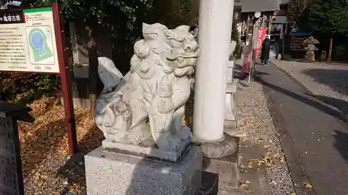 磐裂根裂神社の狛犬