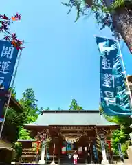 滑川神社 - 仕事と子どもの守り神の本殿