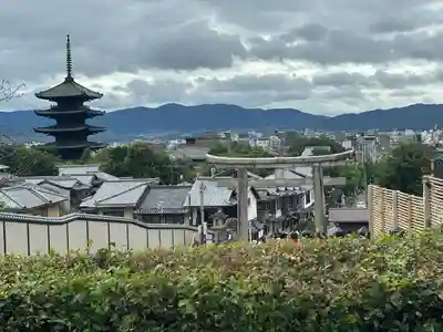 京都霊山護國神社(京都府)