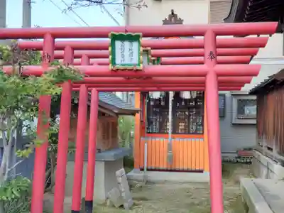 愛宕神社の末社・摂社