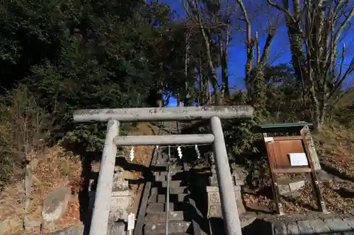 阿久津「田村神社」（郡山市阿久津町）旧社名：伊豆箱根三嶋三社の鳥居