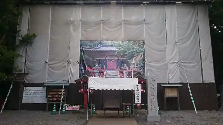 静岡浅間神社(静岡県)