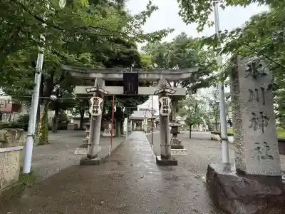 相模原氷川神社(神奈川県)