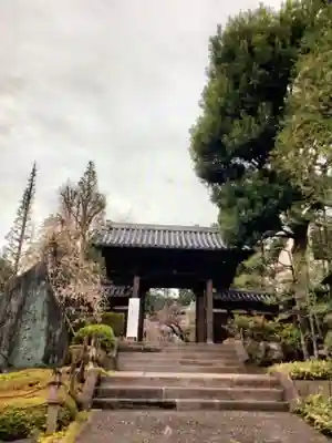 東長谷寺　薬王院(東京都)