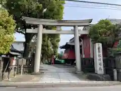 麻布氷川神社の御朱印帳