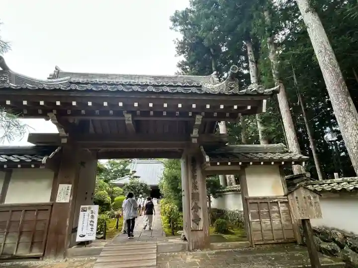 國分寺(高知県)